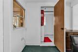 2117 Dewitt Street - Photo 14