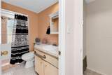 2117 Dewitt Street - Photo 20