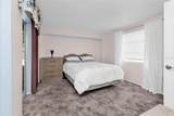 2117 Dewitt Street - Photo 23