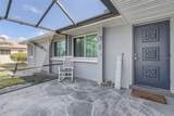2440 Auburn Boulevard - Photo 4