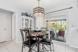 2440 Auburn Boulevard - Photo 9