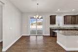 2221 Wakefield Street - Photo 15
