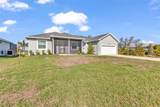 2221 Wakefield Street - Photo 2