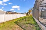 2221 Wakefield Street - Photo 51