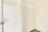 1405 Inwood Road - Photo 15