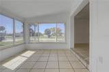 3084 Key Lane - Photo 17