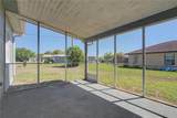 3084 Key Lane - Photo 19