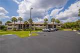 1515 Forrest Nelson Boulevard - Photo 1