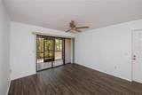 1515 Forrest Nelson Boulevard - Photo 15