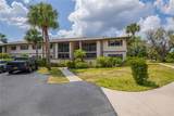 1515 Forrest Nelson Boulevard - Photo 3