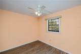 1515 Forrest Nelson Boulevard - Photo 33
