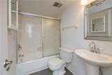1515 Forrest Nelson Boulevard - Photo 36