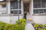 1515 Forrest Nelson Boulevard - Photo 8