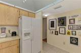 1515 Forrest Nelson Boulevard - Photo 22