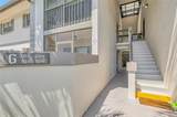 1515 Forrest Nelson Boulevard - Photo 4