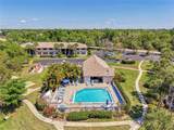 1515 Forrest Nelson Boulevard - Photo 44