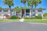 1515 Forrest Nelson Boulevard - Photo 50