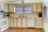 2100 Kings Highway - Photo 14