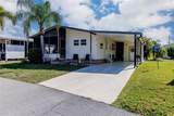 2100 Kings Highway - Photo 3