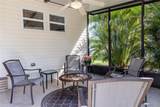 2100 Kings Highway - Photo 33