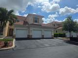 240 End Drive - Photo 1