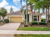 23126 Copperleaf Drive - Photo 34
