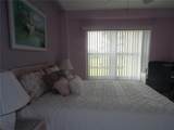 101 Marion Court - Photo 52