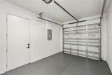 2406 Hightower Avenue - Photo 57