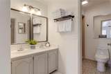 231 Caddy Road - Photo 8