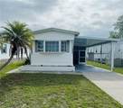6442 Hikina Drive - Photo 1