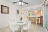 18399 Burkholder Circle - Photo 18
