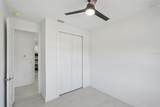 845/847 Meadow Road - Photo 17