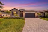 1452 Saddlewood Circle - Photo 2