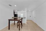 3057 Stowe Terrace - Photo 8