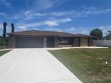 21212 Burkhart Drive - Photo 1