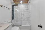 1337 Sheehan Boulevard - Photo 23