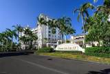 3313 Sunset Key Circle - Photo 2