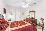 2358 Pilger Avenue - Photo 19