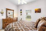 2358 Pilger Avenue - Photo 25