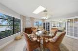 374 Severin Road - Photo 17