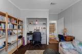 2100 Kings Highway - Photo 31