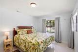 2706 Rhode Island Avenue - Photo 15