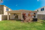 15411 Peach Stone Place - Photo 15