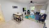 311 Garvin Street - Photo 5