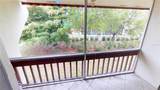 311 Garvin Street - Photo 7