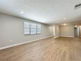 2144 Oak Terrace - Photo 8