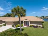 3162 Village Drive - Photo 1