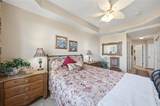 255 End Drive - Photo 20