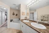 255 End Drive - Photo 21
