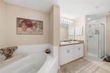 255 End Drive - Photo 23